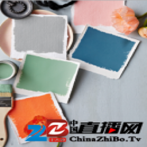 立邦中国携手iColor设计名家发布2017/2018空间色彩趋势(2017-02-15 15:54:31)