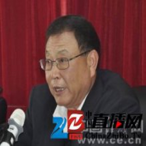 原广东广弘资产董事长被开除党籍 取消退休待遇