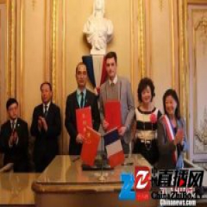 河北赴法国巴黎第八区推介旅游 第八区市长期待拜访