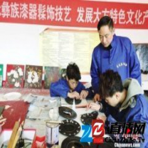 大方漆器技艺传承人：非物质文化遗产“生活化”才能更好传承