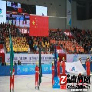 首届盛京杯国际青少年短道速滑邀请赛在沈阳举行