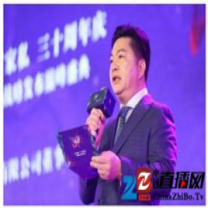 助力“百亿目标”人才基础，左右沙发商学院揭幕