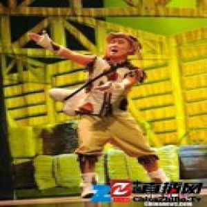 儿童音乐剧《布莱梅的音乐家》中文版太原青年宫上演