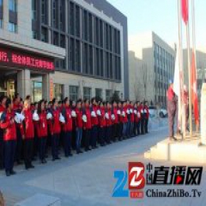 东方雨虹唐山生产基地开展安全生产系列活动