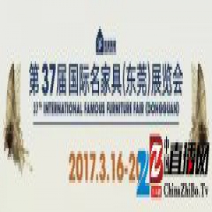 开启定制经济时代 名家居世博园首创国内“全屋定制馆”