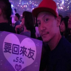 两个男神的约定！张震现身张学友演唱会 秒变迷弟