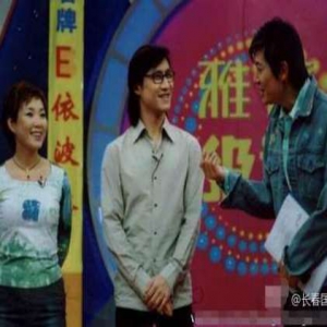 皮裤汪也青涩过 网友：仿佛看到一个假汪峰