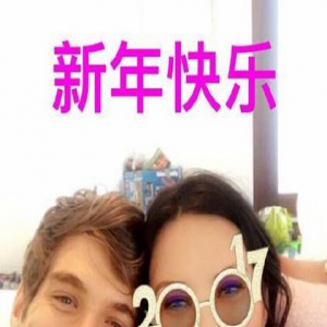 邓文迪闺蜜齐聚纽约 颜值赛高美如画