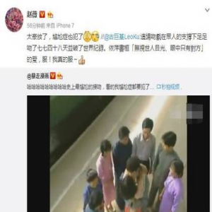 依萍书桓的这段吻戏被热议 赵薇看了都说太豪放