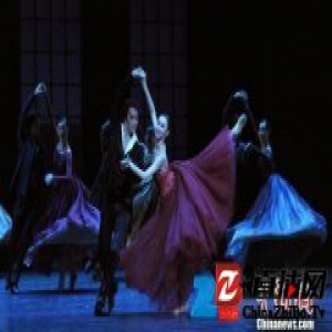 上海芭蕾舞团发布2017春季演出季 海派再现经典芭蕾