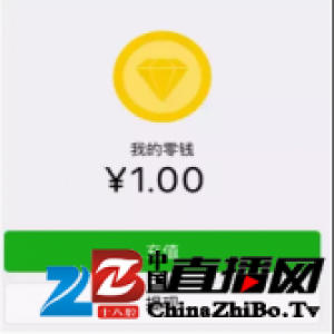 1元在全国各地都能买到什么