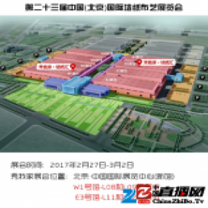 秀我家分析：实体墙纸店的冬天和春天
