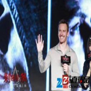 “法鲨”带着《刺客信条》来了中国，你想看吗？