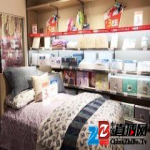 HOLA特力和乐“冬出清” 千件家居商品现抢购潮
