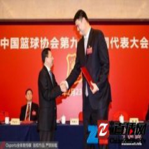 姚明当选中国篮协主席 展“成人达己”态度