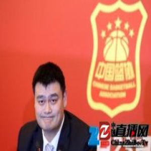 中国篮协新主席姚明的挑战和机遇