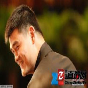 姚明：篮协将秉承“成人达己” 走自主创新之路