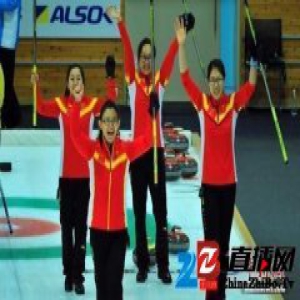 札幌亚冬会中国冰壶女队大胜韩国队夺冠