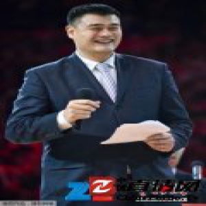 姚明任篮协主席明日或见分晓 中国篮球诸多问题待解