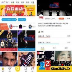 SWEATON健身强者挑战赛引发“真人健身网游”热潮