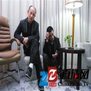 浙江法制办：对冤错案责任人追偿不能上不封顶