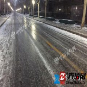北京因雪10条高速封闭 今起回暖仍有大风