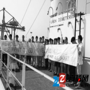 江苏货轮被困印度港口 23名船员被扣近两个月