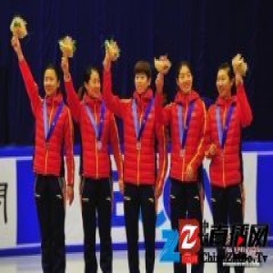 札幌亚冬会中国短道速滑三金收兵瞩望奥运