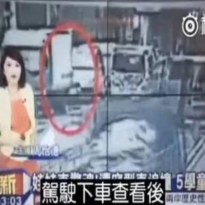 最近这个台湾女主播火了 网友纷纷表示要笑疯了