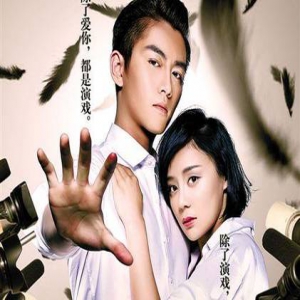 于正：我和袁姗姗关系非常好 新作会招明星恨