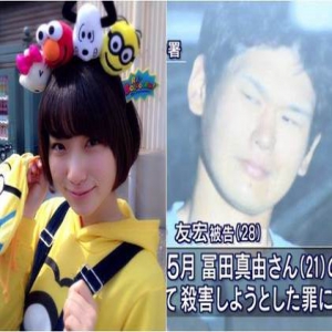 女星被疯狂粉丝砍30多刀 凶手法庭怒吼：杀了我啊