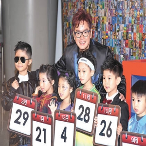 谭咏麟自称嘉宾之王 李克勤演唱会一定会支持