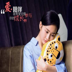 王鸥称仍在租房养活自己 有了孩子会更顾家