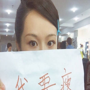 杨紫明明已经是“小腰精” 却仍晒图要减肥