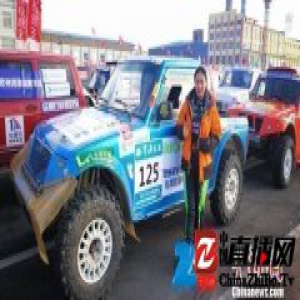 中国汽车场地越野赛内蒙古开秀 首次开放女子组