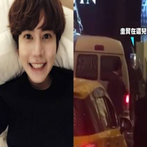 圭贤入住酒店凌晨失火 急疏散百名房客