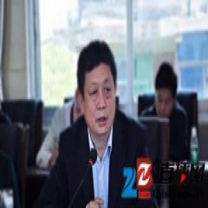 湖南一公安局长受贿卖官：钱不达标提拔没戏