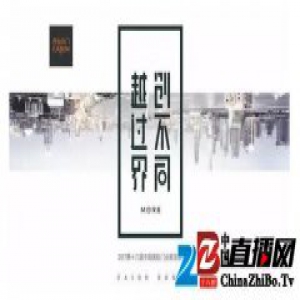 开心木门成2017北京门展必看十大木门品牌