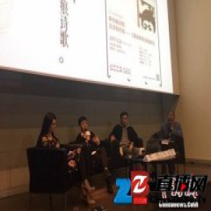 诗人杨庆祥：诗歌是我个人疗愈的一种方式