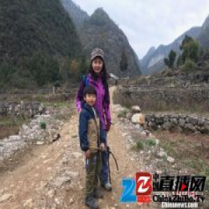 “中国天眼”徒步邀请大赛引海内外百余人参赛