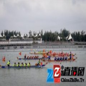 2017中华龙舟大赛万宁开赛 历经七载助龙舟进全运