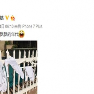 现实中的娘娘！孙茜产后获老公悉心照顾惹人羡