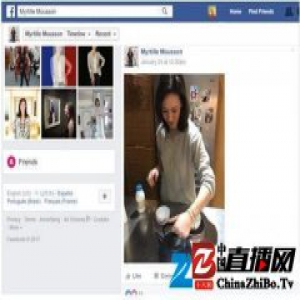 海尔开启全球用户“发现之旅”