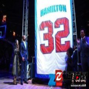 汉密尔顿球衣正式退役 昔日底特律冠军五虎再聚首