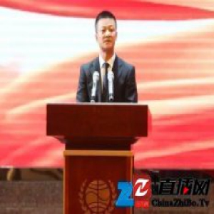 天津权健老总束昱辉：2017蓄势待发 2018走向世界