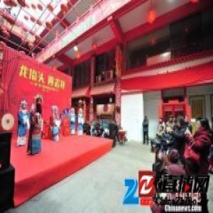 第二届沈阳龙抬头文化节赏东北民俗文化