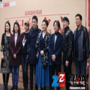 周梅森联袂王晓鹰打造反腐话剧《人民的名义》