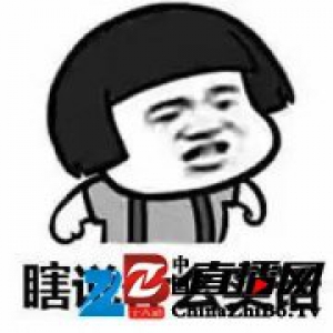 嫌房价太贵！牛人怒改41㎡车库 仅花5万住上豪宅爽翻了