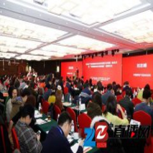 刘志峰：如何深化房地产供给侧结构性改革