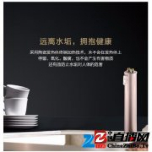 因为你的温暖，我再也离不开你